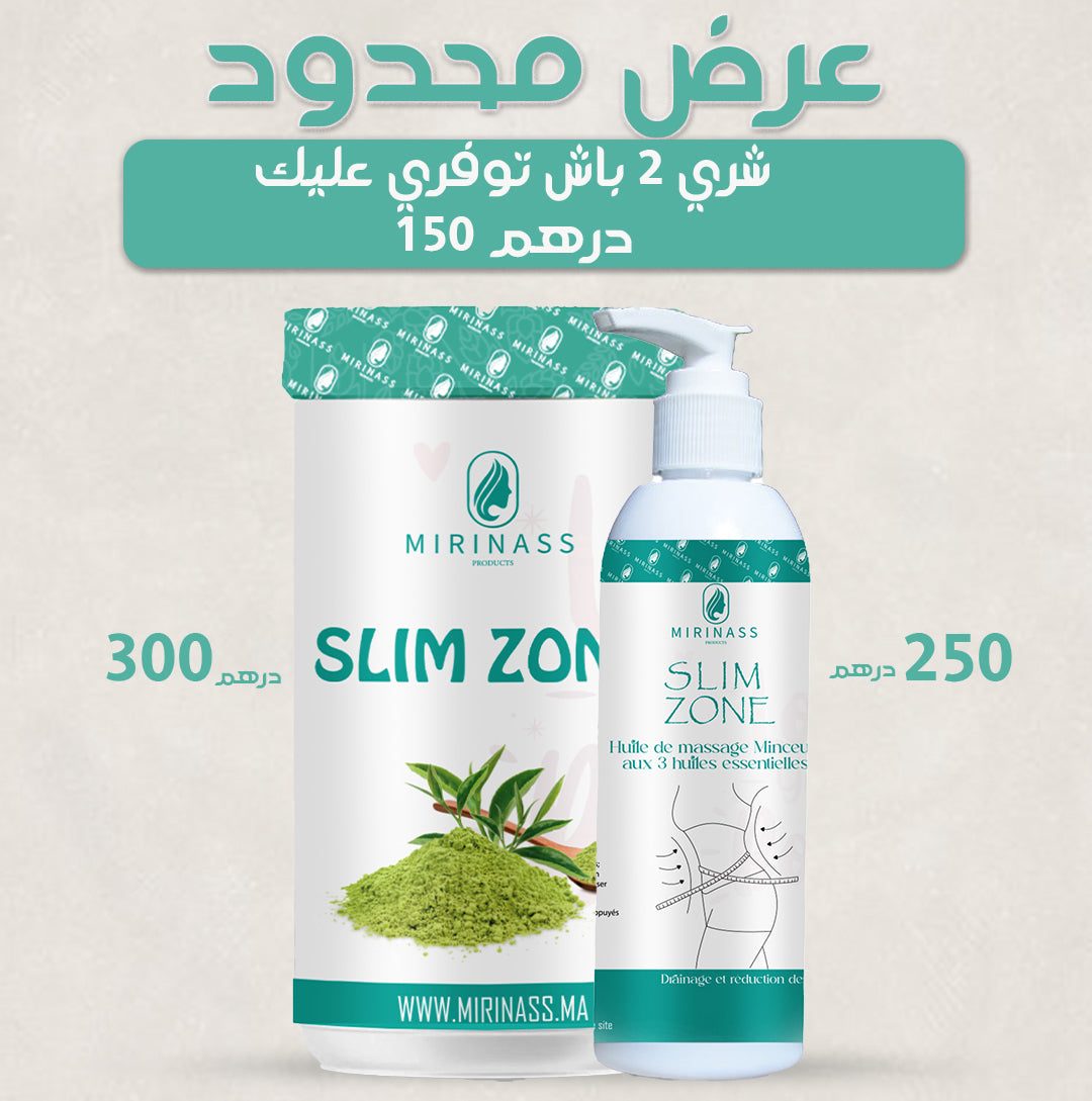 عرض زيت التخسيس ومسحوق التخسيس